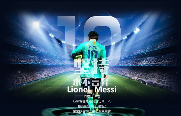 北青：36岁吴曦与上海申花续约1年，将随球队海外拉练（北青：36岁吴曦与申花续约一年 将随队赴海外拉练）